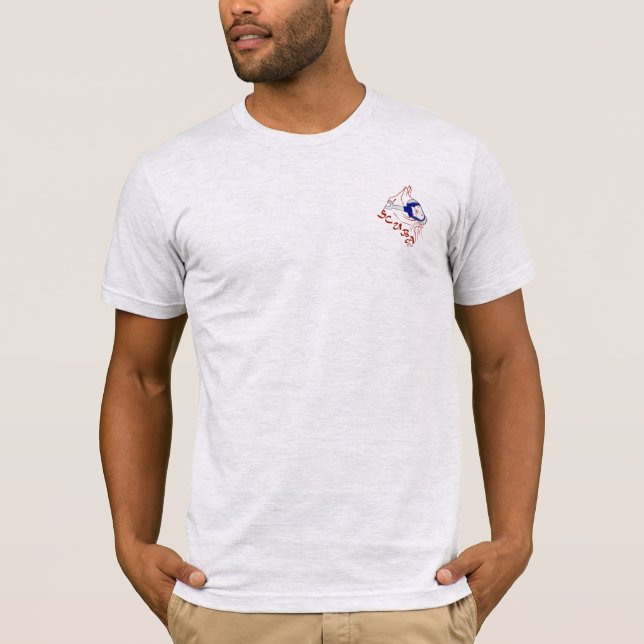Camiseta Silhueta de mergulho (dorso masculino) (Frente)