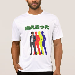 Camiseta Silhueta do Cara Legal