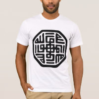 simbol sufi espiritual