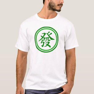 Camiseta Símbolo afortunado de Mahjong • Verde e branco