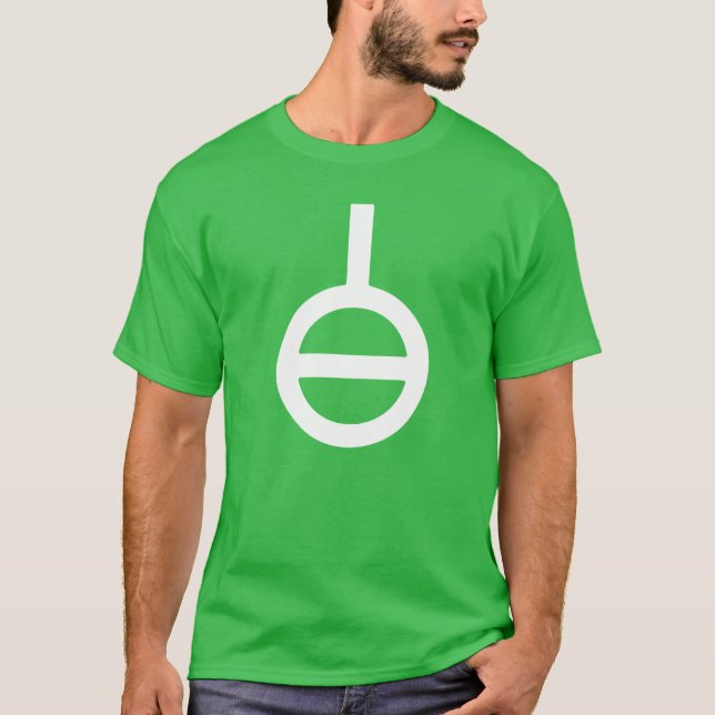 Camiseta Símbolo Agênero (Frente)