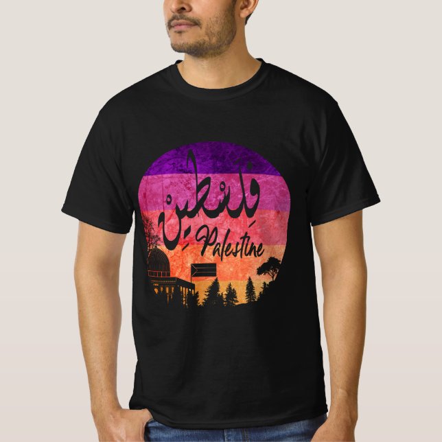 Camiseta Símbolo árabe da Palestina design Jerusalém ف ل س  (Frente)