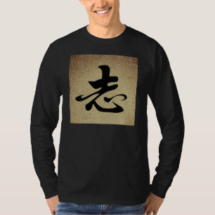 Camiseta Símbolo chinês AMBITION Design masculino com manga