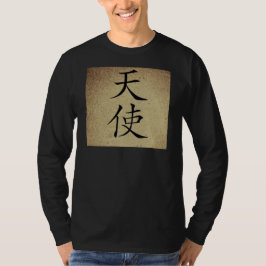 Camiseta Símbolo chinês ANGEL Imagem de longo alcance mascu