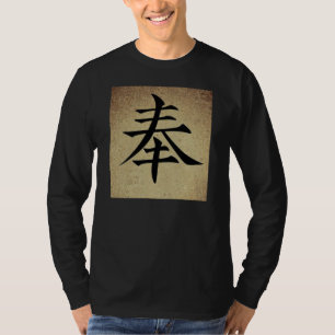 Camiseta Símbolo Chinês - BELIEVE Imagem Longa Capa Masculi