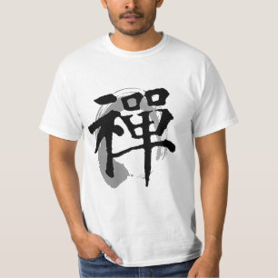 Camiseta Símbolo chinês de Enso da caligrafia do zen