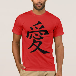 Camiseta Símbolo Chinês do Amor em Caligrafia Preta