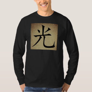 Camiseta Símbolo Chinês Imagem LEVE Masculina Longa Folga