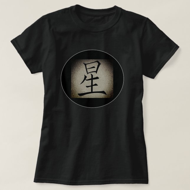 Camiseta Símbolo chinês LIVE preto da mulher (Frente do Design)