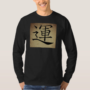 Camiseta Símbolo Chinês LUCK Imagem de Longa Folga Masculin