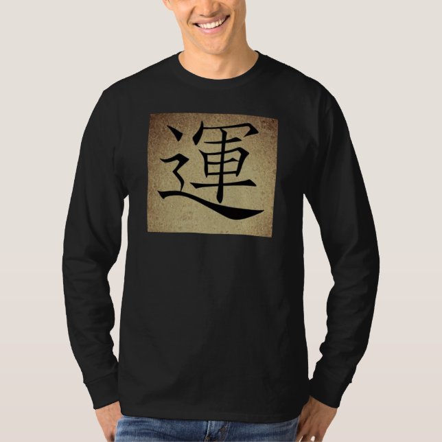 Camiseta Símbolo Chinês LUCK Imagem de Longa Folga Masculin (Frente)