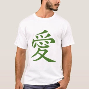 Camiseta Símbolo Chinês para Amor