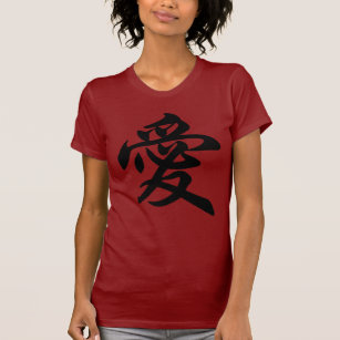 Redkanji amor símbolo t camisa masculina algodão 6xl amor japonês