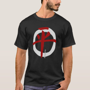 Camiseta Símbolo Chinês para Paz Hanzi Caracter Inspirati
