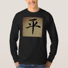Camiseta Símbolo Chinês PEACE Imagem de Longa Folga Masculi