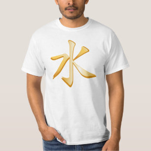 Camiseta Símbolo Confúcio