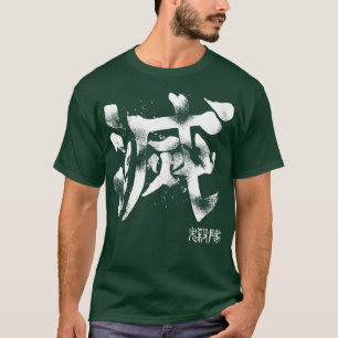 Camiseta Símbolo da camada de demônio