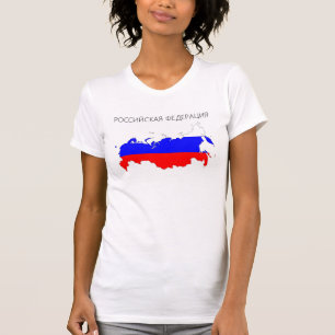 Camiseta símbolo da forma do mapa da bandeira de país da