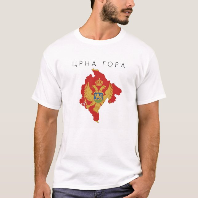 Camiseta símbolo da forma do mapa da bandeira de país de (Frente)