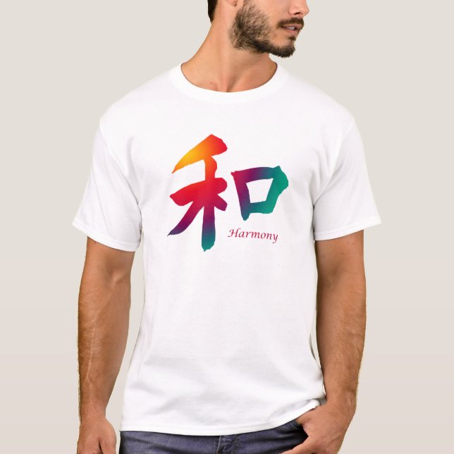 Camiseta Símbolo da harmonia (Frente)