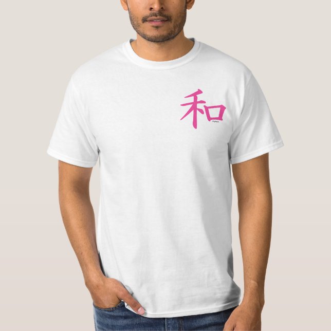 Camiseta Símbolo da Paz Rosa Chinês (Frente)