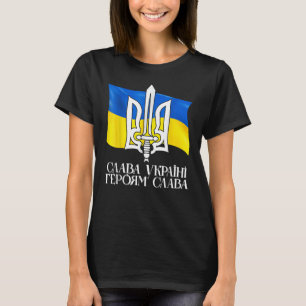 Camiseta SÍMBOLO DA UCRÂNIA, Ucrânia e Trident Ukra