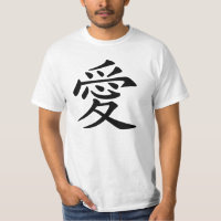 Símbolo de amor chinês