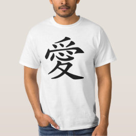 Camiseta Símbolo de amor chinês