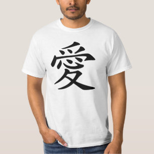 Camiseta Símbolo de amor chinês