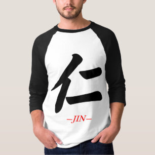 Camiseta Símbolo de Caráter KANJI (JIN)