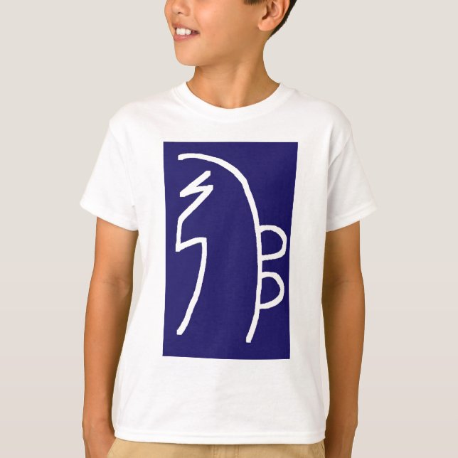 Camiseta Símbolo de cura básica CHOKUREI Reiki - MODELO pre (Frente)