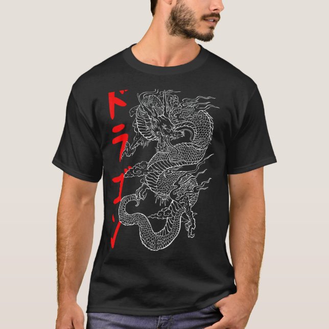 Camiseta Símbolo de dragão estético japonês Kanji Japan Tat (Frente)