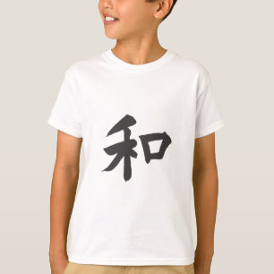 Camiseta Símbolo de Harmonia - seu texto