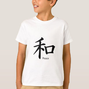 Camiseta Símbolo de paz Kanji em preto-tinta