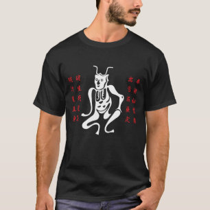 Camiseta Símbolo de Proteção Tsuno-daishi-01