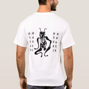 Camiseta Símbolo de Proteção Tsuno-daishi-01
