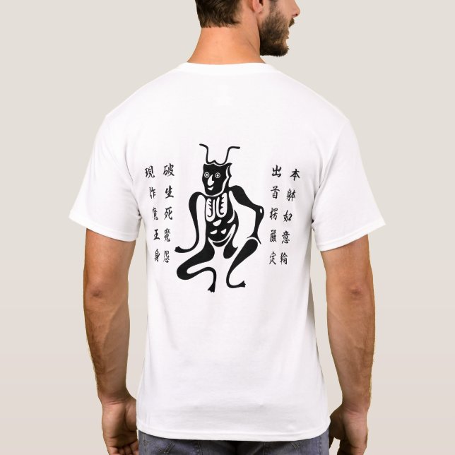 Camiseta Símbolo de Proteção Tsuno-daishi-01 (Verso)