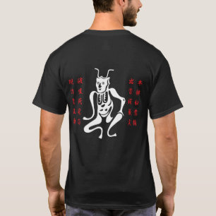 Camiseta Símbolo de Proteção Tsuno-daishi-01