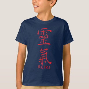 Camiseta Símbolo de Reiki na tinta vermelha