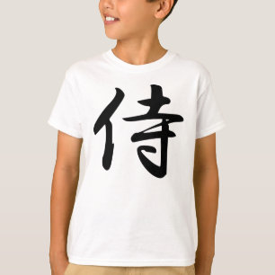 Camiseta Símbolo do Kanji do samurai