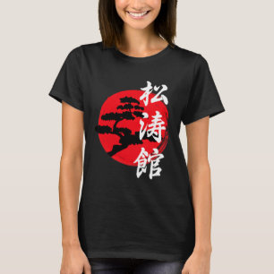Camiseta Símbolo do logotipo da árvore Shotokan Karateka Ka