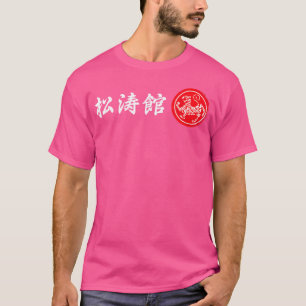 Camiseta Símbolo do logotipo Shotokan Tiger Karateka Karate