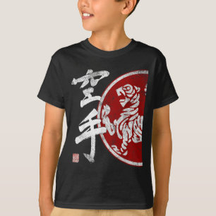 Camiseta Símbolo do Tigre do Karate Shotokan Treinamento de