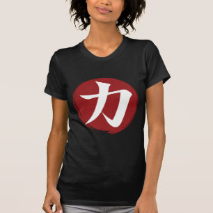 Camiseta Símbolo Forte Kanji Caligrafia Japonesa