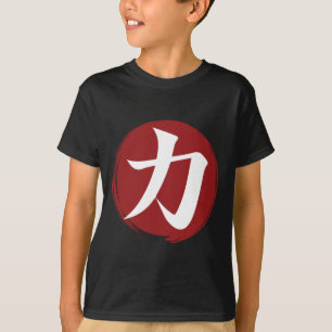 Camiseta Símbolo Forte Kanji Caligrafia Japonesa