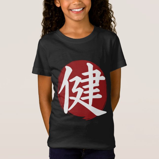 Camiseta Símbolo Health Kanji Calligrafia Japonesa (Frente)