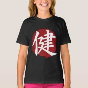 Camiseta Símbolo Health Kanji Calligrafia Japonesa