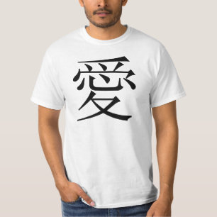 Camiseta Símbolo Japonês - Chinês de Amor "Ai" (愛)