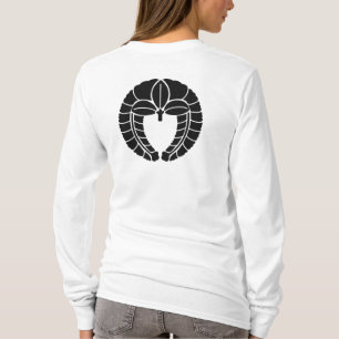 Camiseta Símbolo japonês da crista da família (KAMON)