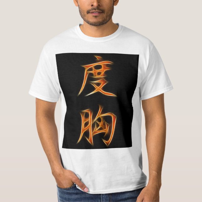 Camiseta Símbolo japonês do Kanji da coragem (Frente)